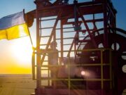 Ukraina przetrwała zimę na własnym gazu