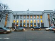 Rada uchwaliła ustawę dotyczącą obliczania okresu składkowego do emerytur w Ukrainie