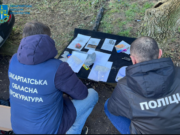 Proces przeciwko handlarzom narkotyków: Zakarpatycy sprzedawali metamfetaminę na «czarnym rynku»