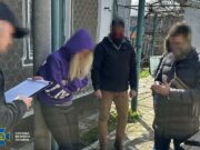 Zatrzymana kolaborantka: ujawniono współpracę z agresorem