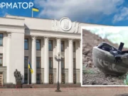 Uchwalony projekt ustawy dotyczący poszukiwań zaginionych osób: nowe zmiany i cel