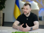 MSWiA: Rezerwacja 90% personelu DSZ i Policji Krajowej