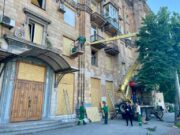 Rosyjskie wojska zaatakowały masowo Zaporoże: uszkodzenia obiektów energetycznych i mieszkalnych»