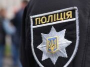 Zaginione uczennice odnalezione we Lwowie: co wiemy o wydarzeniu