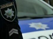 Konstantynów zmienia nazwę ulicy na cześć bohaterów «Białych Aniołów»