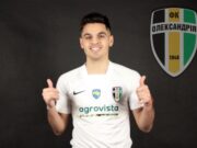 Plotki w mediach społecznościowych: Karpaty opublikowały tajemnicze zdjęcie nowego zawodnika