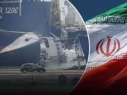 Niszczyciel Sahand: incydent w irańskim porcie Bandar Abbas