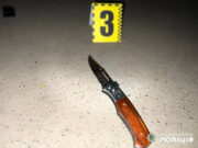 Konflikt nożowy z powodu alkoholu: 18-latkowi grozi do ośmiu lat więzienia