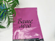 Koperty kurierskie z logo